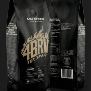 КАВА ХОРОБРИХ