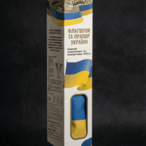 ФЛАГШТОК ТА ПРАПОР УКРАЇНИ