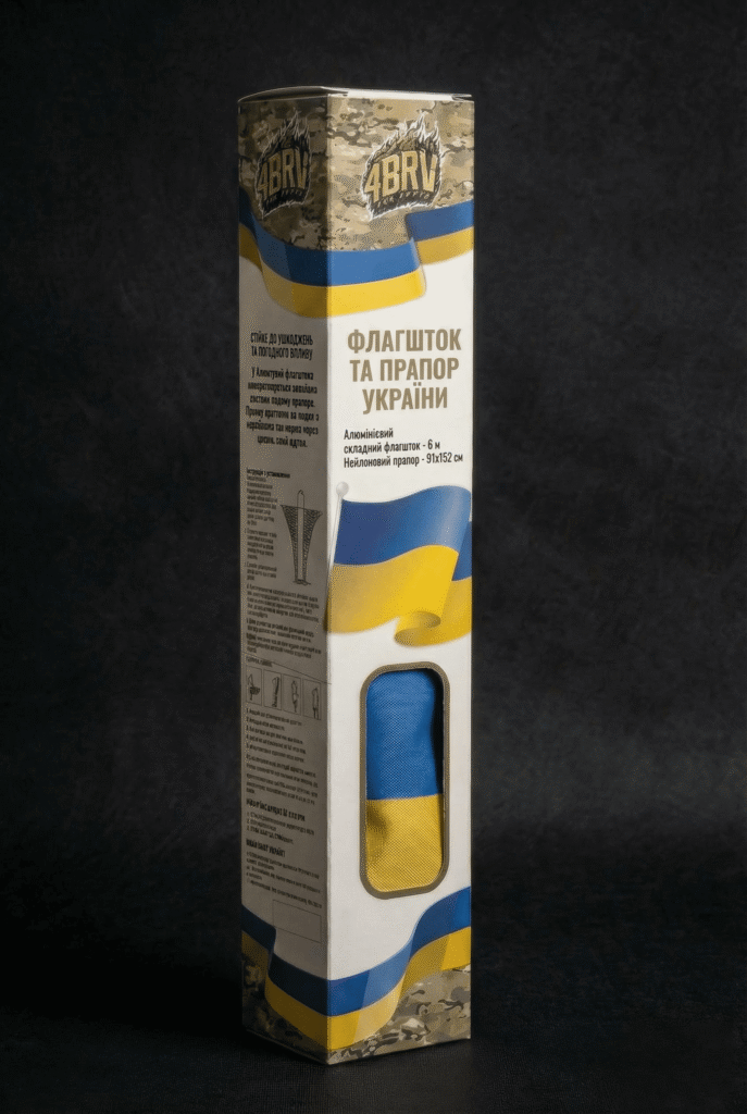ФЛАГШТОК ТА ПРАПОР УКРАЇНИ